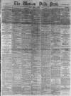 Western Daily Press Tuesday 01 January 1889 Page 1