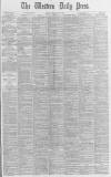 Western Daily Press Friday 02 May 1890 Page 1