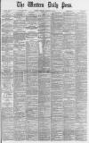 Western Daily Press Thursday 24 September 1891 Page 1