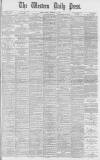 Western Daily Press Friday 12 February 1892 Page 1