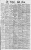 Western Daily Press Tuesday 16 February 1892 Page 1