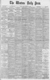 Western Daily Press Friday 26 February 1892 Page 1