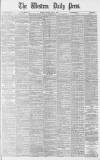 Western Daily Press Monday 04 July 1892 Page 1