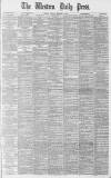 Western Daily Press Tuesday 01 November 1892 Page 1
