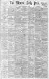 Western Daily Press Thursday 15 December 1892 Page 1