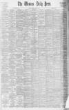 Western Daily Press Saturday 25 March 1893 Page 1