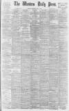 Western Daily Press Wednesday 04 July 1894 Page 1
