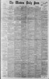 Western Daily Press Tuesday 02 October 1894 Page 1