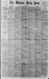 Western Daily Press Friday 05 October 1894 Page 1