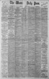 Western Daily Press Monday 07 January 1895 Page 1