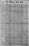 Western Daily Press Tuesday 29 January 1895 Page 1