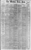 Western Daily Press Friday 04 October 1895 Page 1