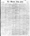 Western Daily Press Tuesday 15 June 1897 Page 1
