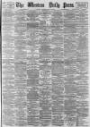 Western Daily Press Saturday 23 June 1900 Page 1