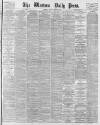 Western Daily Press Friday 10 August 1900 Page 1
