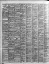 Western Daily Press Saturday 21 January 1905 Page 2