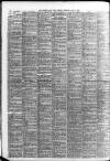 Western Daily Press Saturday 17 June 1905 Page 2