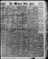 Western Daily Press Thursday 12 October 1905 Page 1