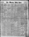 Western Daily Press Wednesday 23 September 1908 Page 1