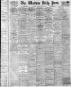 Western Daily Press Tuesday 13 June 1911 Page 1