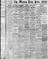 Western Daily Press Thursday 15 June 1911 Page 1