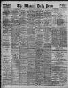 Western Daily Press Saturday 06 April 1912 Page 1