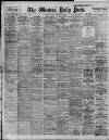 Western Daily Press Monday 23 December 1912 Page 1