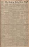 Western Daily Press Wednesday 06 September 1922 Page 1