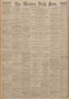 Western Daily Press Saturday 09 June 1923 Page 12