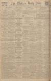 Western Daily Press Saturday 28 August 1926 Page 12