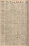 Western Daily Press Saturday 11 December 1926 Page 14