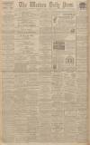 Western Daily Press Saturday 11 June 1927 Page 12