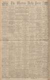 Western Daily Press Saturday 13 October 1928 Page 14