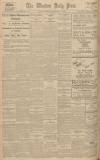 Western Daily Press Wednesday 27 February 1929 Page 12