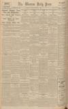 Western Daily Press Tuesday 05 March 1929 Page 12