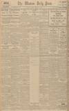 Western Daily Press Friday 15 March 1929 Page 12