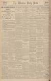 Western Daily Press Tuesday 04 June 1929 Page 12