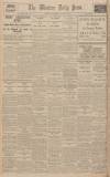 Western Daily Press Wednesday 12 June 1929 Page 12