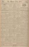 Western Daily Press Monday 05 August 1929 Page 10