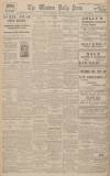 Western Daily Press Wednesday 11 September 1929 Page 12