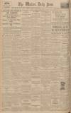 Western Daily Press Wednesday 11 December 1929 Page 12