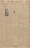 Western Daily Press Tuesday 24 December 1929 Page 10