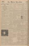 Western Daily Press Tuesday 21 January 1930 Page 12