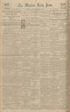 Western Daily Press Tuesday 18 February 1930 Page 10
