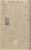 Western Daily Press Wednesday 05 March 1930 Page 12