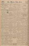 Western Daily Press Monday 10 March 1930 Page 12