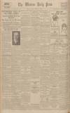 Western Daily Press Friday 21 March 1930 Page 12