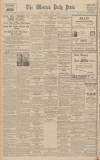 Western Daily Press Friday 04 April 1930 Page 12