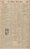 Western Daily Press Tuesday 08 April 1930 Page 12