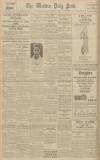 Western Daily Press Monday 28 April 1930 Page 12